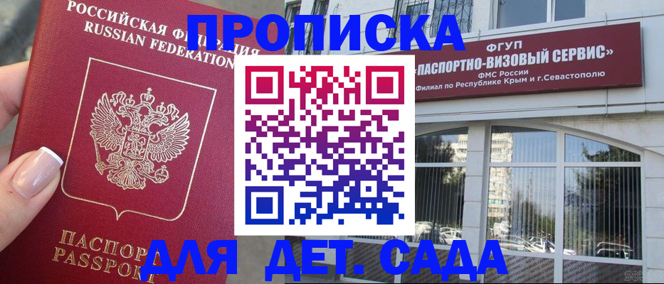 форма 3 в Владимире